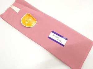 アンティーク　八掛地